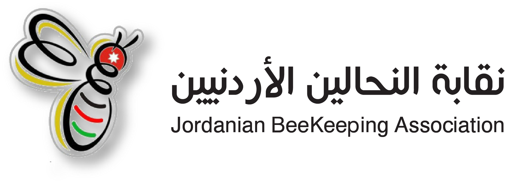 jordanbeekeeping